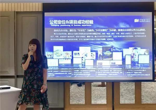 火星小说与金禾影视签约战略合作,火星小说合同