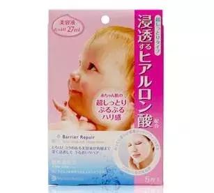 日本平价面膜推荐,日本makuqi蛋壳面膜好用不