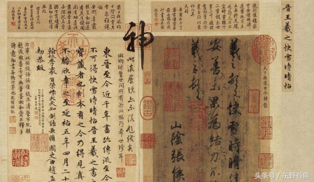 投稿爱情故事800字,投稿爱情故事120字