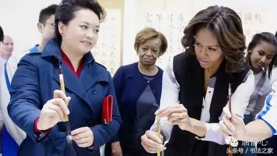 书法入门先学什么字体,钢笔书法入门教学视频