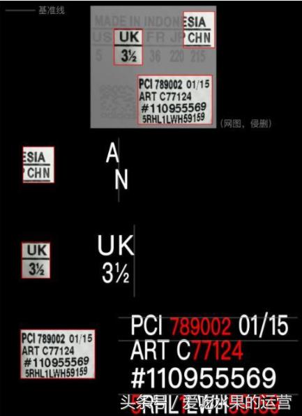 网上买的阿迪鞋子怎么鉴定,阿迪贝壳鞋真假最简单的辨别