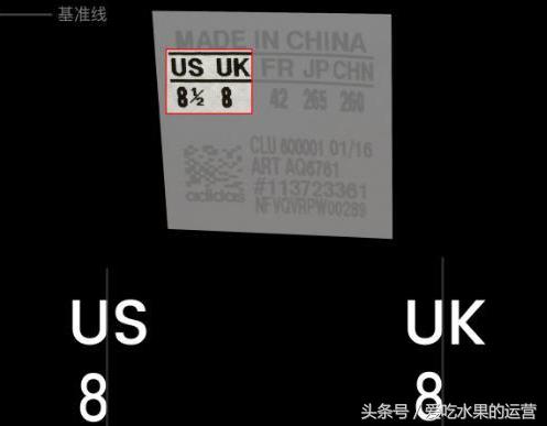 网上买的阿迪鞋子怎么鉴定,阿迪贝壳鞋真假最简单的辨别