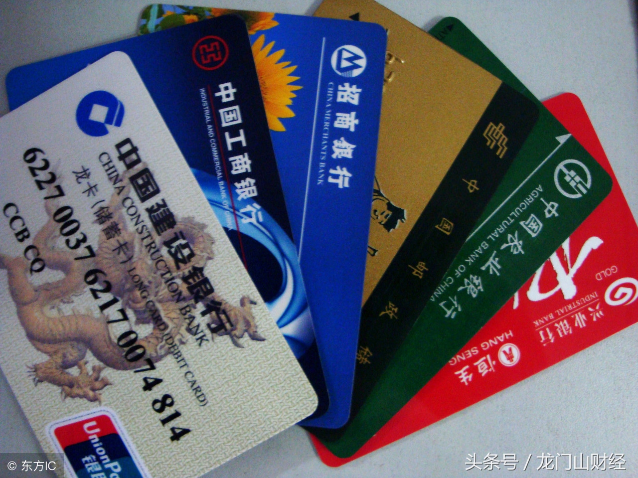 农行卡异地存款要收手续费吗,农行定期存款到期异地怎么取