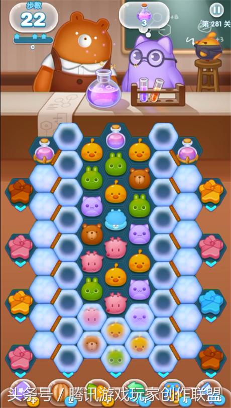 消除者联盟208关攻略,消除者联盟45关攻略技巧