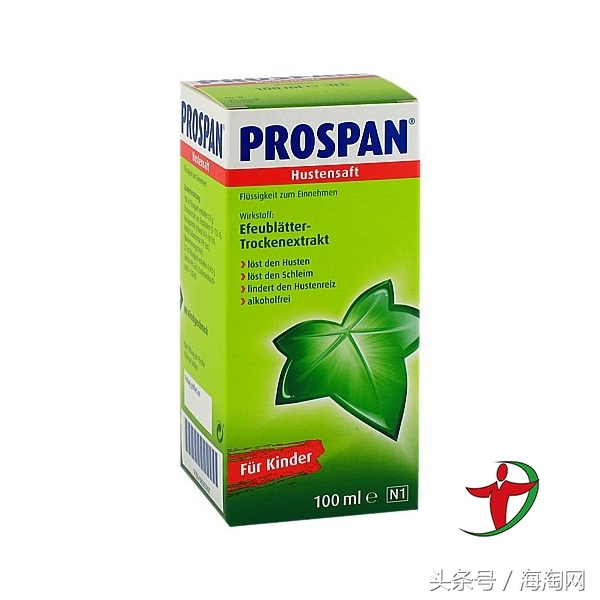 中文服务，直邮中国！德国Delemei药房：畅销商品榜单返利7%