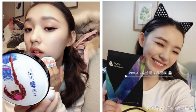 范爷林允种的草都断货了？一秒教你分辨女明星种草是广告还是自用