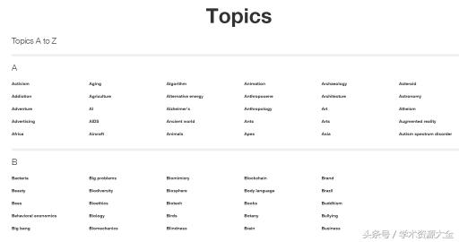 厉害的小工具,厉害的实用工具