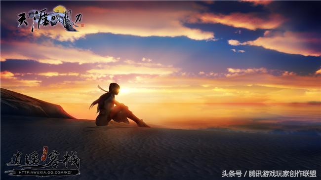 IP合作对象揭晓不良人你了解多少