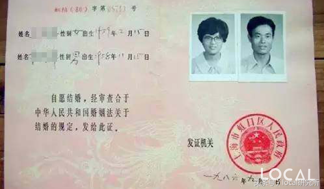 阿q对吴妈说困觉,阿q对吴妈说困觉什么意思