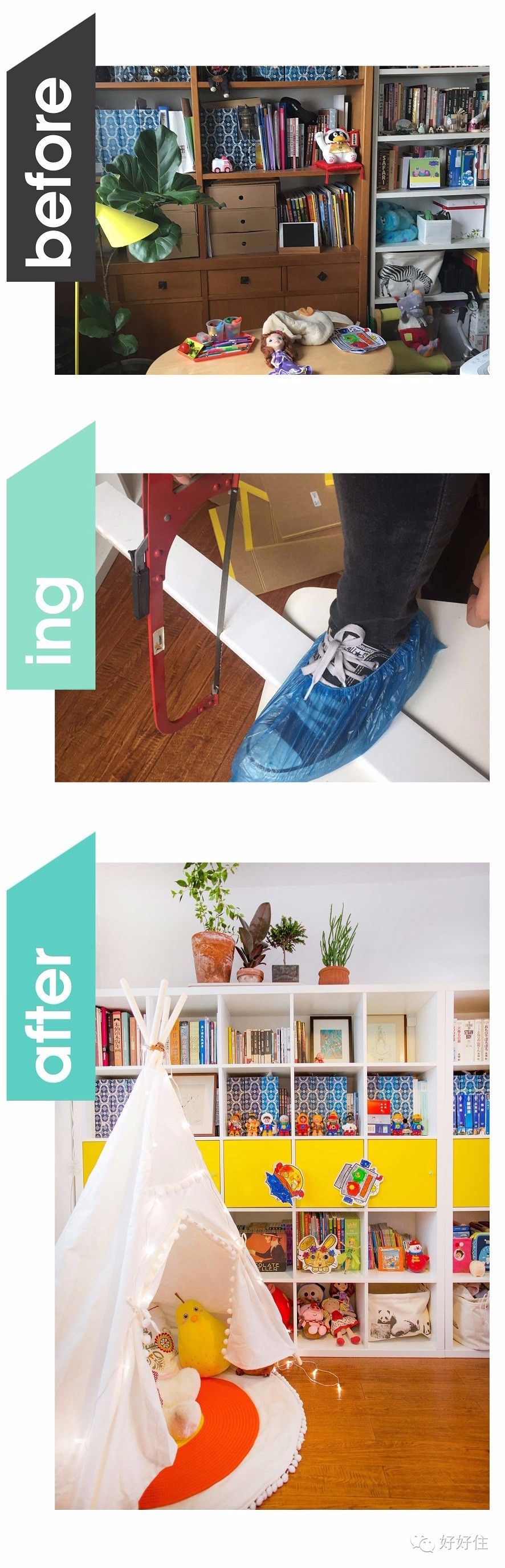 合理的家居动线让生活少走弯路,家居动线改造方法