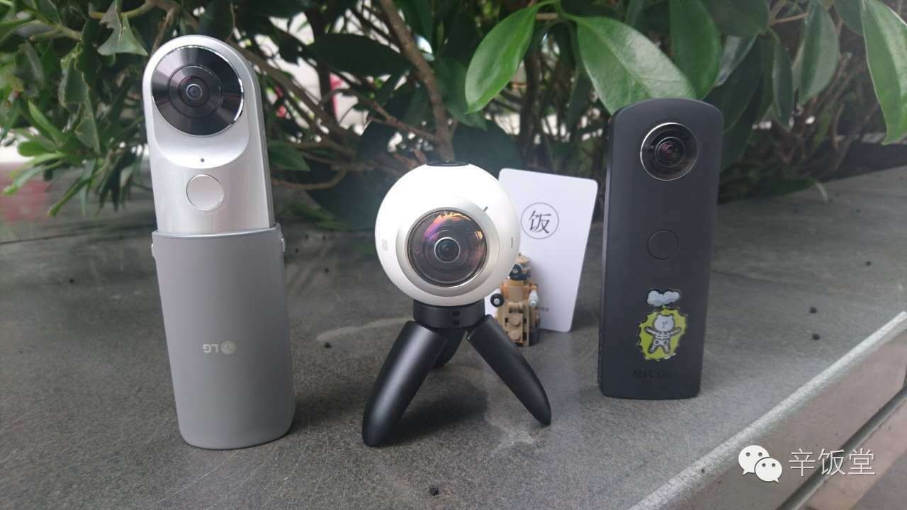 测评便宜的全景相机,理光全景相机与影石测评