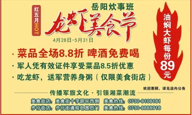 猴年马月真的来吗,猴年马月真的来了吗