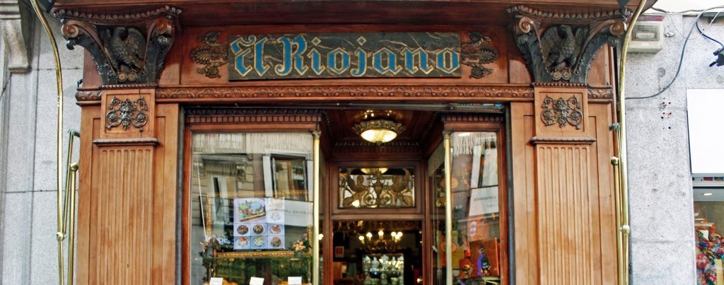 马德里的正确打开方式¡HalaMadrid！