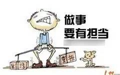 经销商最讨厌的厂家业务,经销商最怕厂家干嘛