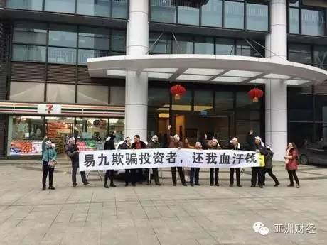 贵州能源投资108个项目,贵州能源规划在哪里