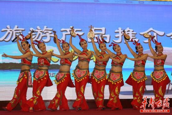 长沙刮起“玉溪旋风”花腰傣之乡盛装迎客