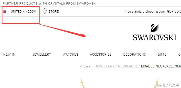 £89约830元海淘团购达人731元!补货快抢!施华洛世奇LISABEL