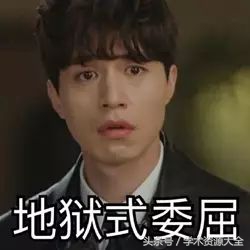 厉害的小工具,厉害的实用工具