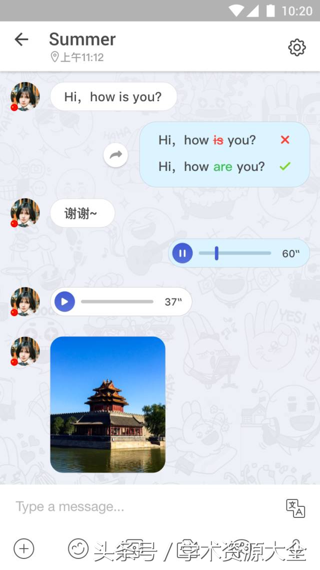 厉害的小工具,厉害的实用工具