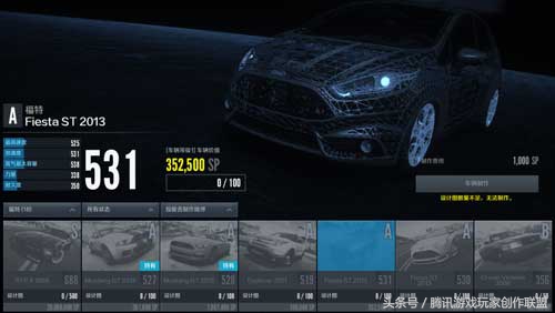 嘉年华st小钢炮改装,巅峰极速福特嘉年华st性能调校