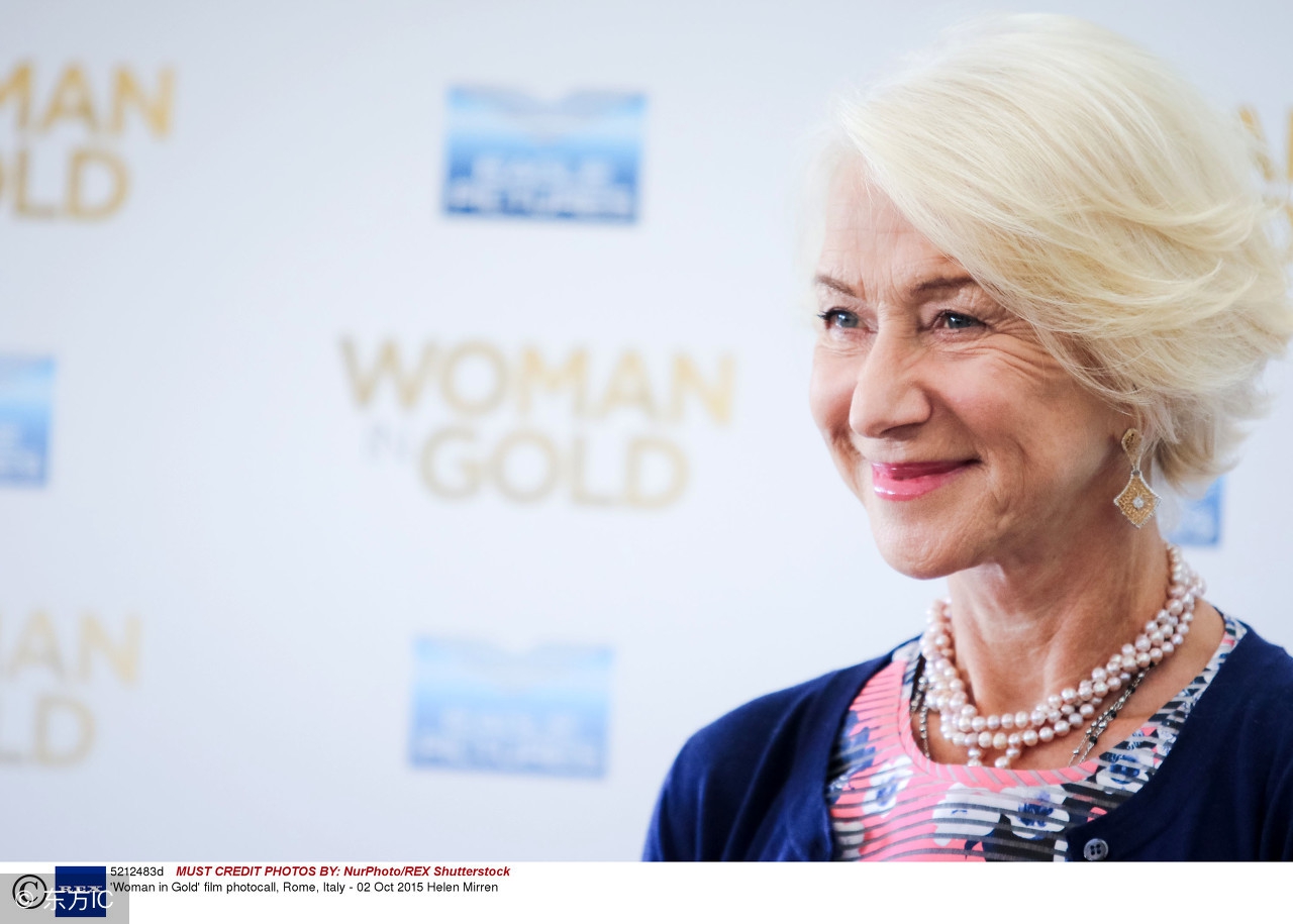 警惕这21款app涉违法采集,警惕这21款app涉违法采集个人