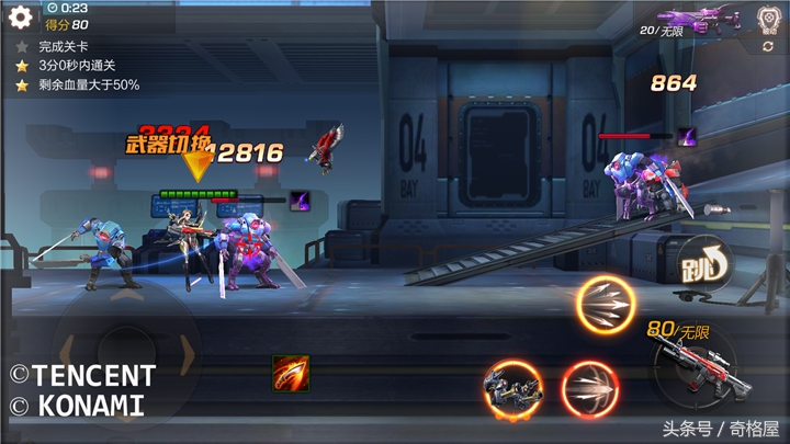 魂斗罗归来治愈系英雄,魂斗罗归来最值得培养的平民武器