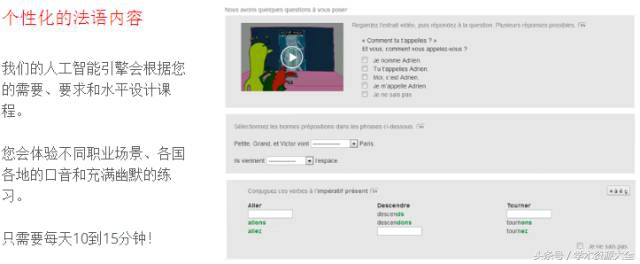 厉害的小工具,厉害的实用工具