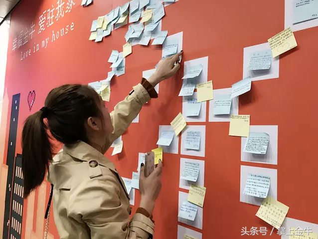 惊掉下巴!低调的金牛区咋就成了“蓉漂”工作、居住首选地了?