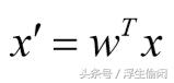 机器学习数据降维方法,机器学习领域数据降维方法