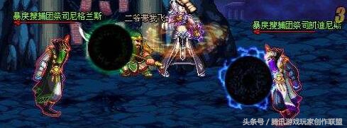 脑洞大还是挖了坑三十三部：使徒去留，阴谋或必然（上）