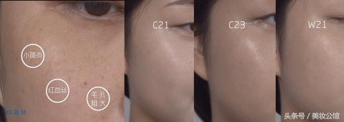 韩后遮瑕气垫霜,韩后裸妆修颜霜加强遮瑕