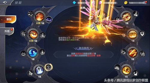 新职业圣导师攻略,奇迹mu弓箭手和圣导师哪个好