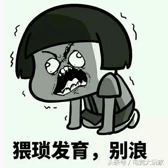 「联通2018集客王者荣耀大赛」｜秀出自我，等你来战