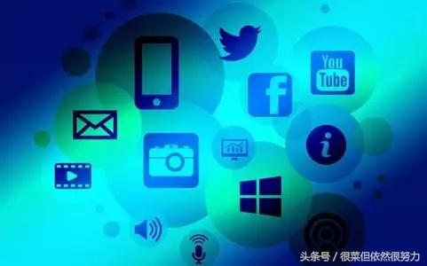 没有注销功能的app如何注销账号,手机app账号注销为什么这么难