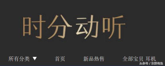 淘宝账单总消费怎么查,淘宝如何查看消费总计