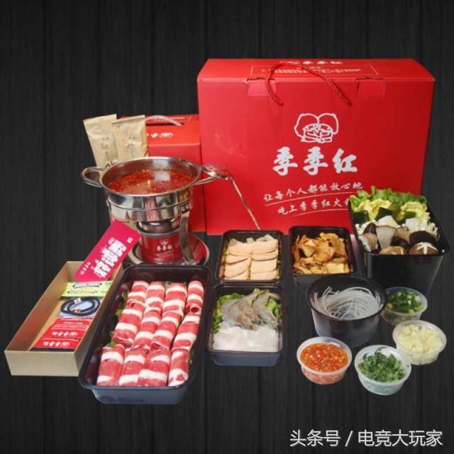 「联通2018集客王者荣耀大赛」｜秀出自我，等你来战