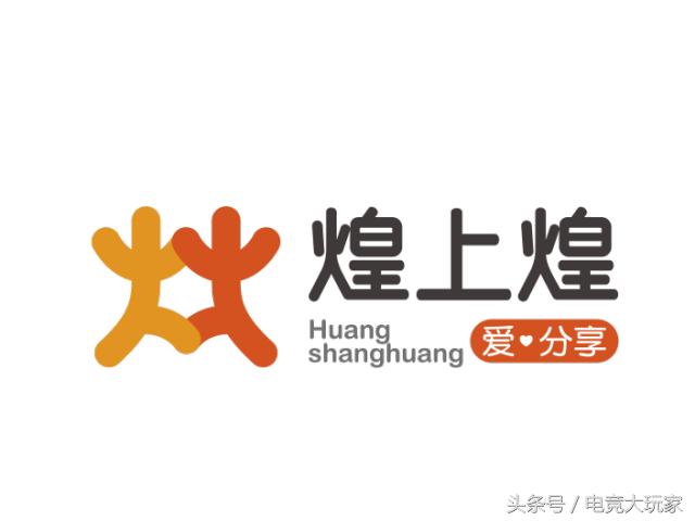 「联通2018集客王者荣耀大赛」｜秀出自我，等你来战