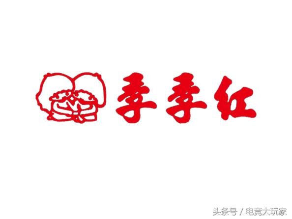 「联通2018集客王者荣耀大赛」｜秀出自我，等你来战