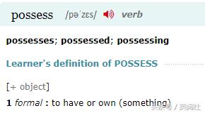 五大英语词典,五大英语词典哪个最好