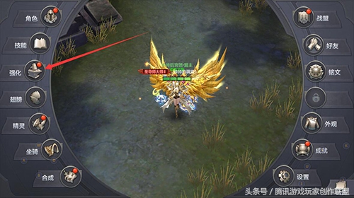 奇迹mu觉醒装备攻略,万国觉醒装备精炼技巧