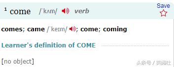 五大英语词典,五大英语词典哪个最好
