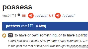 五大英语词典,五大英语词典哪个最好