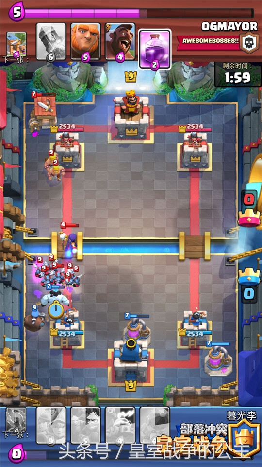 控制流枪神卡组,电击流卡组推荐