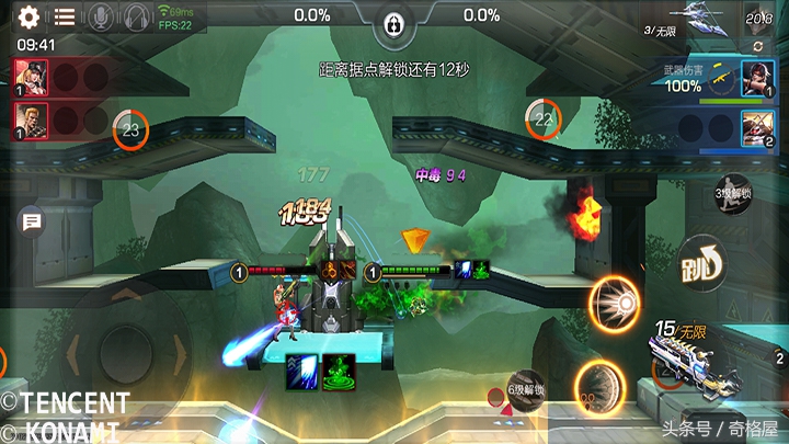 多伊尔最新资料,多伊尔战斗力