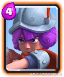 低费很强的卡组,低费又高输出的卡组