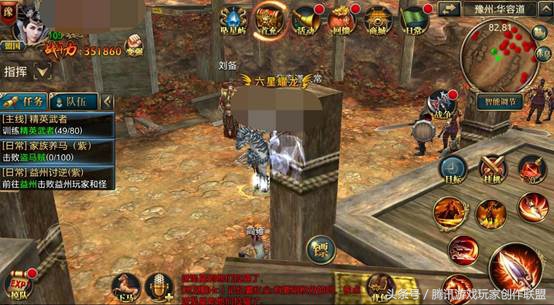 御龙弑天游戏攻略,御龙神器游戏攻略