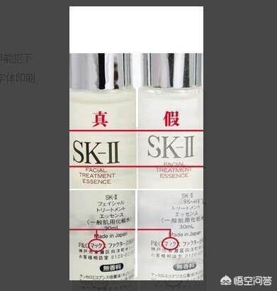 3.15打假日看法,3.15打假图片