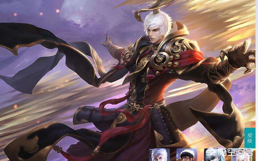 王者荣耀嬴政怎么改两个技能,王者荣耀嬴政二技能起什么作用