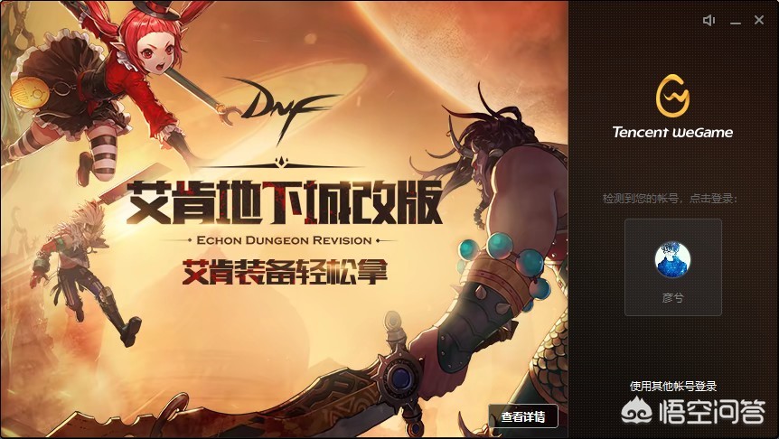 在steam上买免费游戏,在steam里如何免费购买游戏