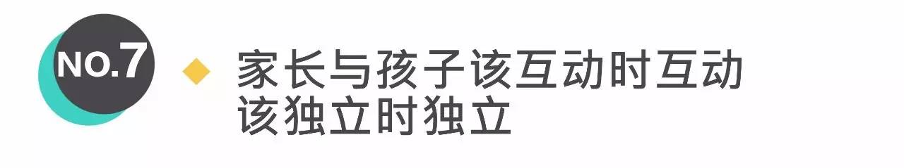 合理的家居动线让生活少走弯路,家居动线改造方法